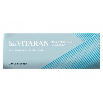 Мезококтейль Vitaran Tox Eye & Face Collagen (Вітаран Токс Ай) 2 мл 19567402 фото
